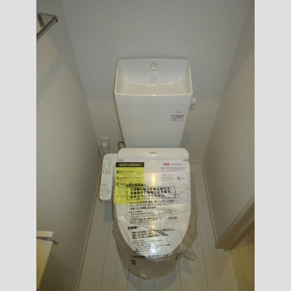 クレスト谷原101号室 トイレ