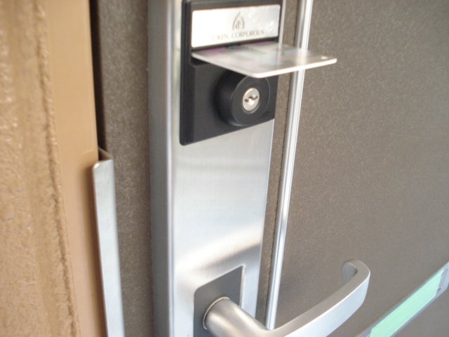 グランベル・ハウスⅠ202号室 カードキー