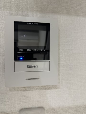 キバナテラス202号室 セキュリティ