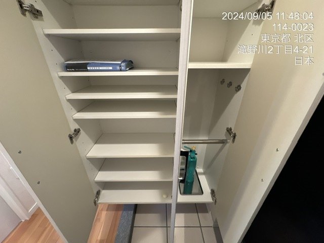 ダイナシティ王子 靴入