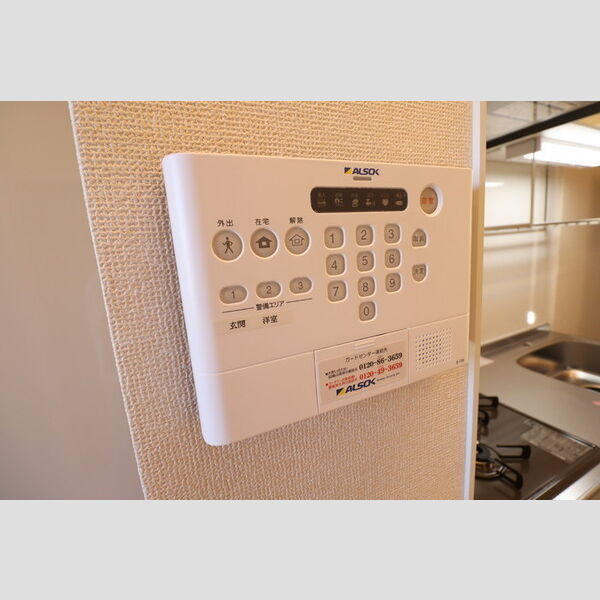 たか表参道203号室 ALSOK