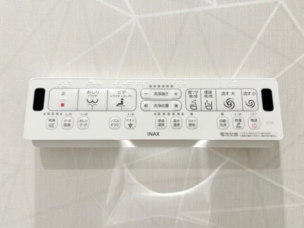 Ｌａ　Ｐｅｒｌａ　Ｙｏｔｓｕｙａ7階 トイレ