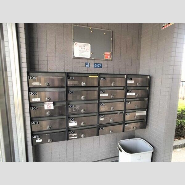 セルリア春日部　A 集合ポスト