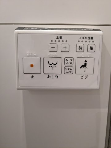 The Log日本橋／ザ ログ日本橋504号室 The Log日本橋