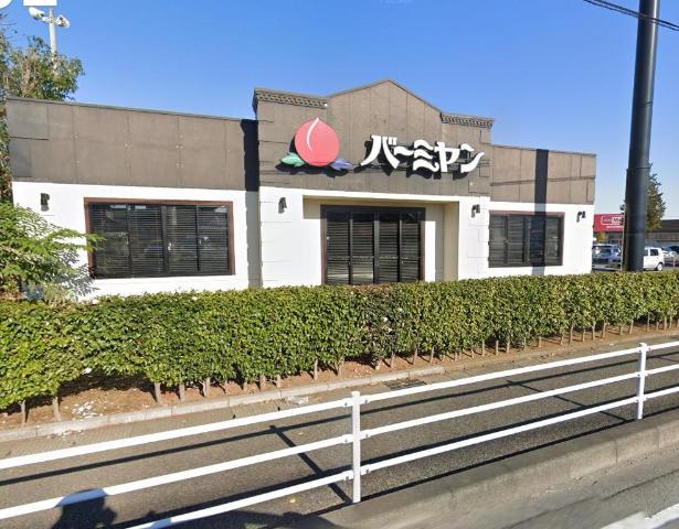 (仮称)　野田市七光台Ｂ棟アパート バーミヤン野田七光台店まで425ｍ