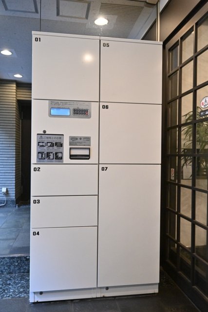 ツインパレス6階 宅配BOX