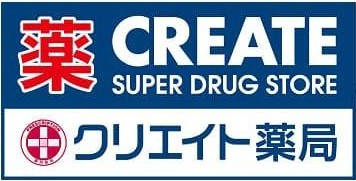 ラ・ヴィラヴェルデ平塚 クリエイトエス・ディー平塚宮の前店