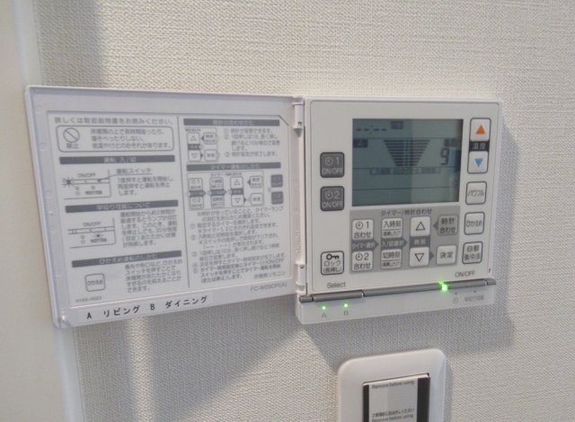 リビオ東中野ヒルトップ 部屋設備