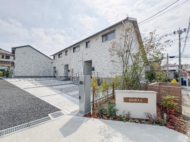 KAMULA 南2階 外観