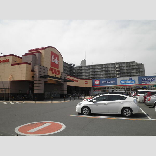 コンフォールブラン スーパー