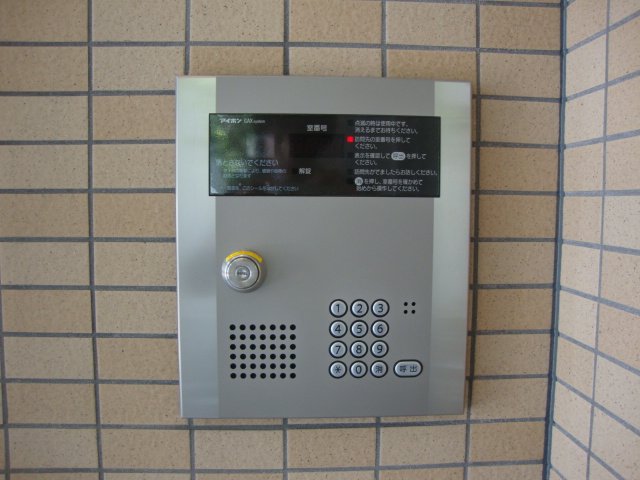 ＴＮＭ鎌倉401号室 オートロック