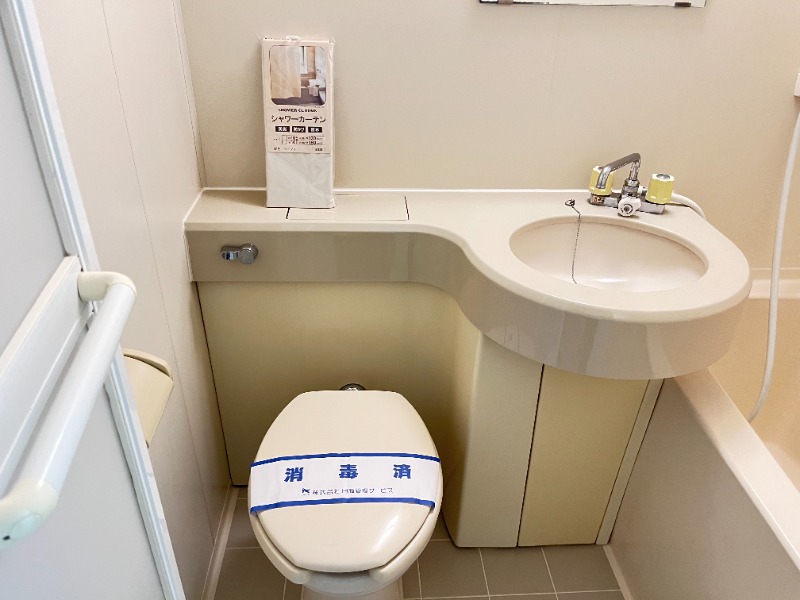 T・M・C　GreenGarden11階 トイレ