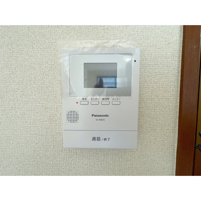 ジュネス103号室 部屋その他