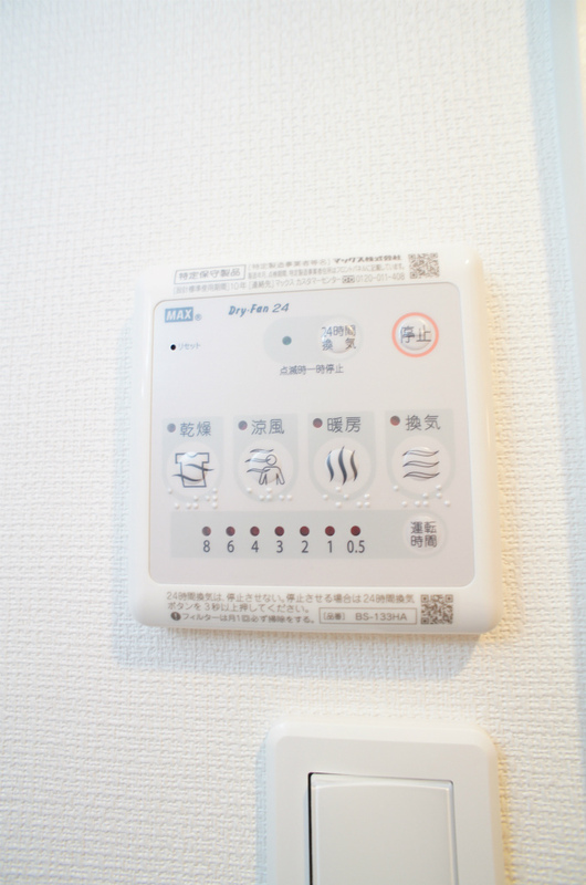 リブリ・オーシャンサイドⅡ1階 部屋その他