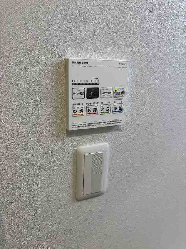 brillante　paws　舎人2階 部屋設備