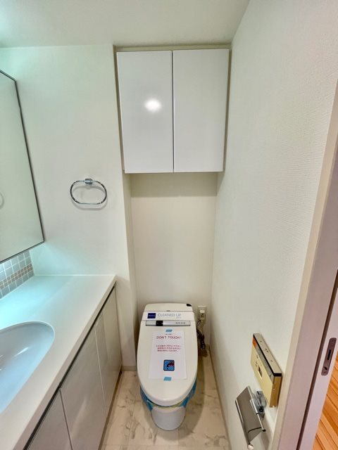 レジディア文京音羽Ⅱ7階 トイレ