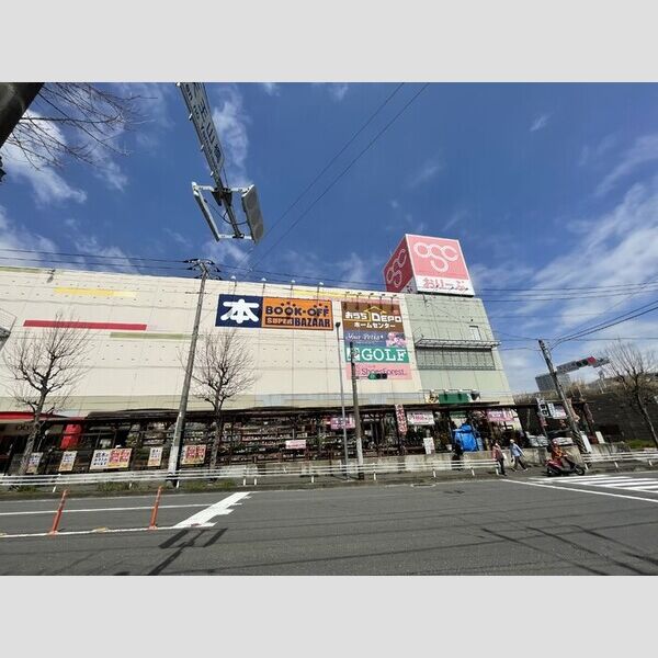 サンガーデン 周辺