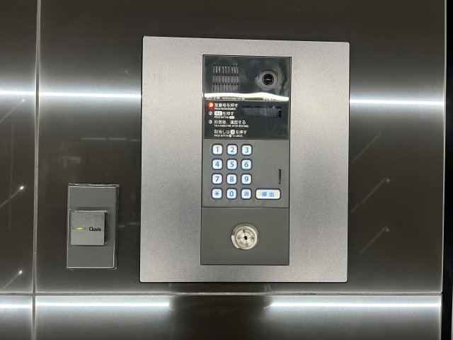 Log武蔵小杉／ログ武蔵小杉803号室 Log武蔵小杉