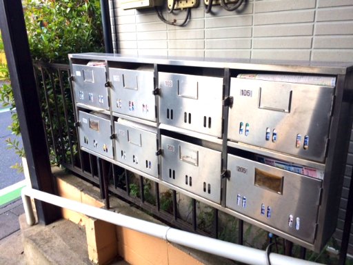 メゾンステラ102号室 その他共有部分