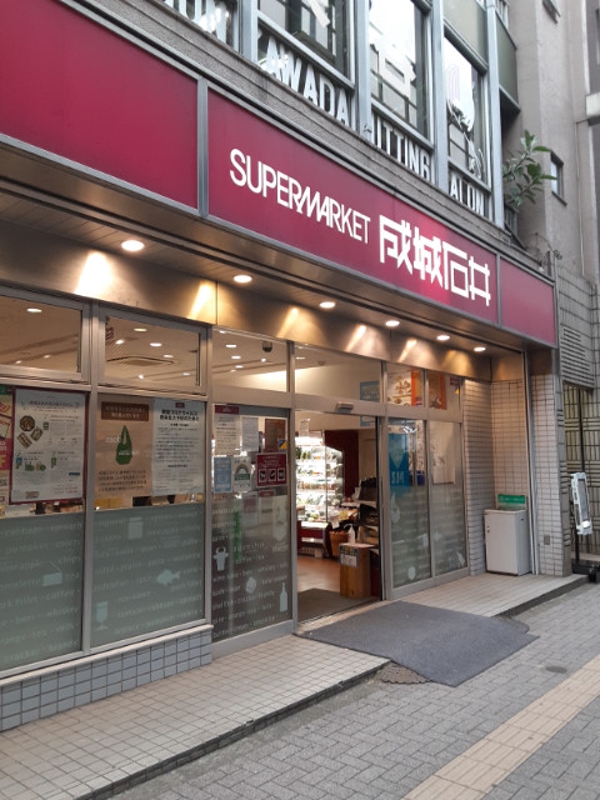 cova HATAGAYA セブン-イレブン 渋谷幡ヶ谷駅前店