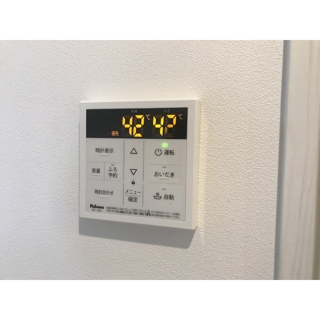 MQuarto湘南海岸公園Ⅱ102号室 部屋その他