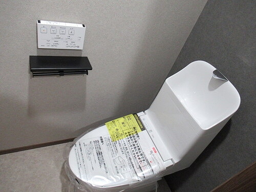 上永谷コーポラス トイレ