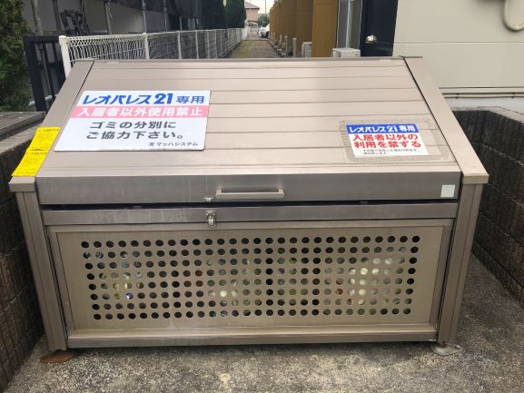 レオパレスミッキー107号室 部屋その他