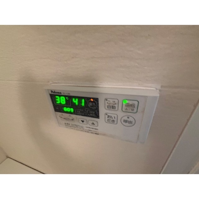 行田ハイツ2号棟101号室 部屋その他