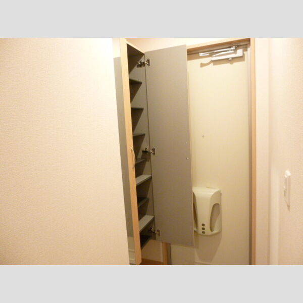 charcoal house(チャコールハウス) トールシューズBOX