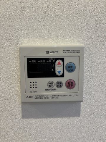 KDXレジデンス八王子横山802号室 部屋設備