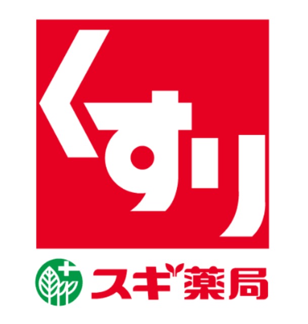 Ｉｍａｇａｗａ　Ｍｉｄ　Ｇａｒｄｅｎ　Ｓｕｉｔｅ 【ドラッグストア】スギ薬局上井草店まで337ｍ