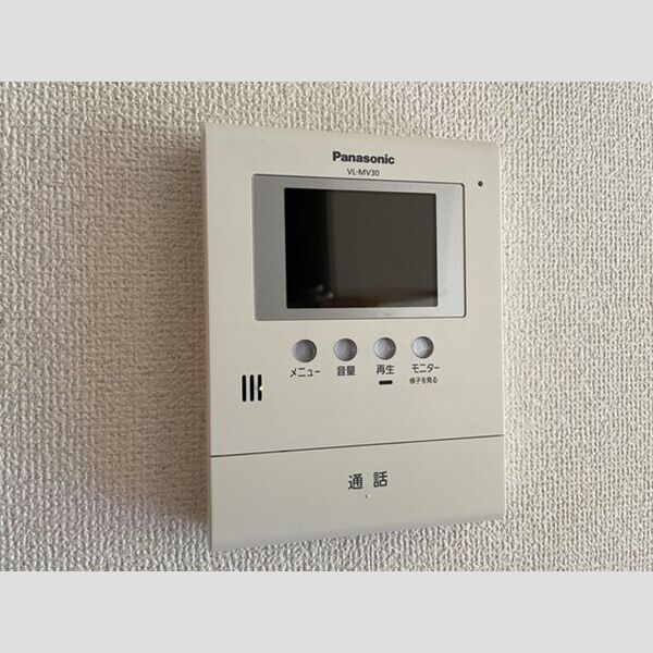 サンモール六実103号室 モニター付きインターホン