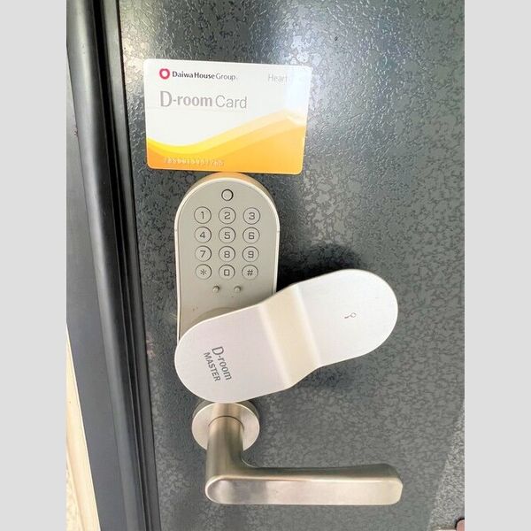 サザンクロス205号室 部屋その他