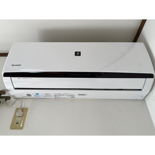 メゾン・ラフィーネⅡ202号室 部屋その他