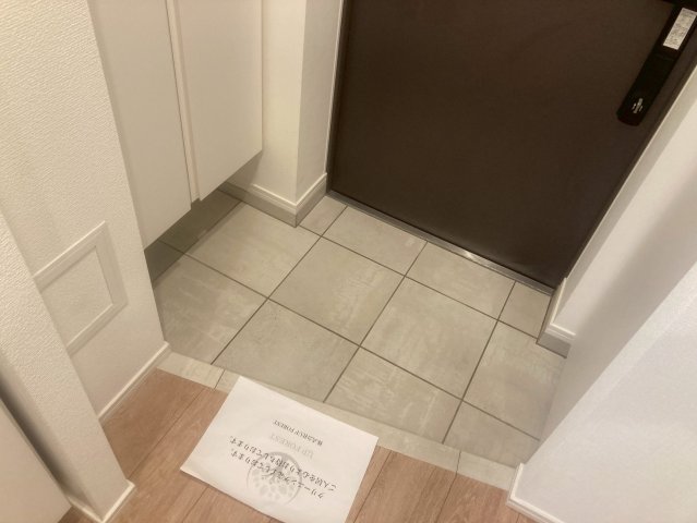 SYFORME YOKOHAMA-HIRANUMABASHI1103号室 ※同タイプ（503号室）参考写真です