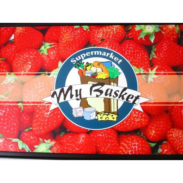 パレス等々力壱番館2階 周辺