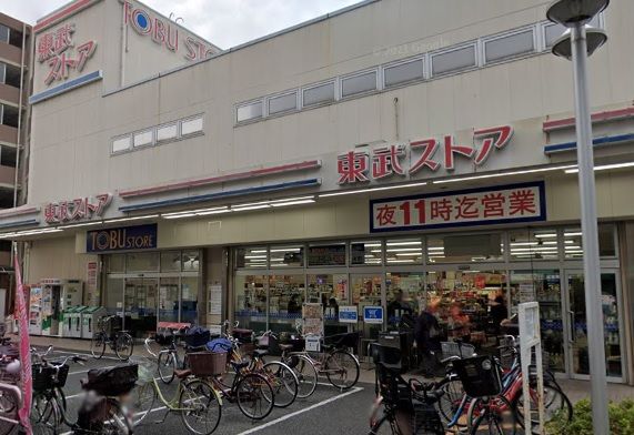 長堀ビル 東武ストア西尾久店