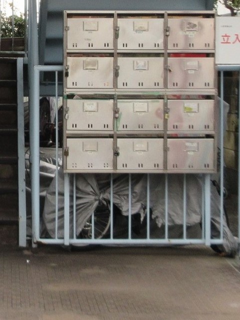 サンハイツ秋山0202号室 ※現況優先