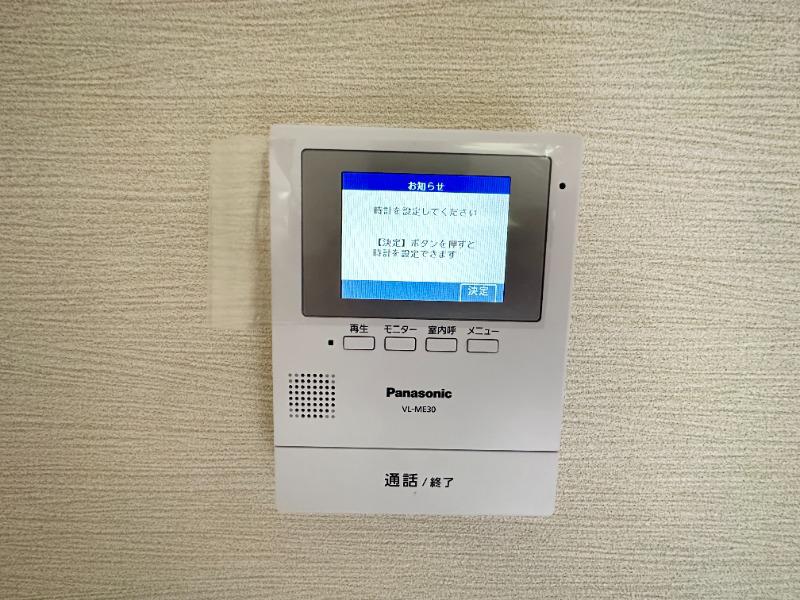 カーサ高柳1階 部屋その他