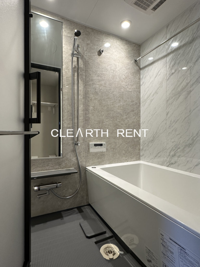 コンシェリア目黒本町 ＴＨＥ ＲＥＳＩＤＥＮＣＥ3階 追い焚き機能付きバスルーム/足を伸ばせる広々タイプ