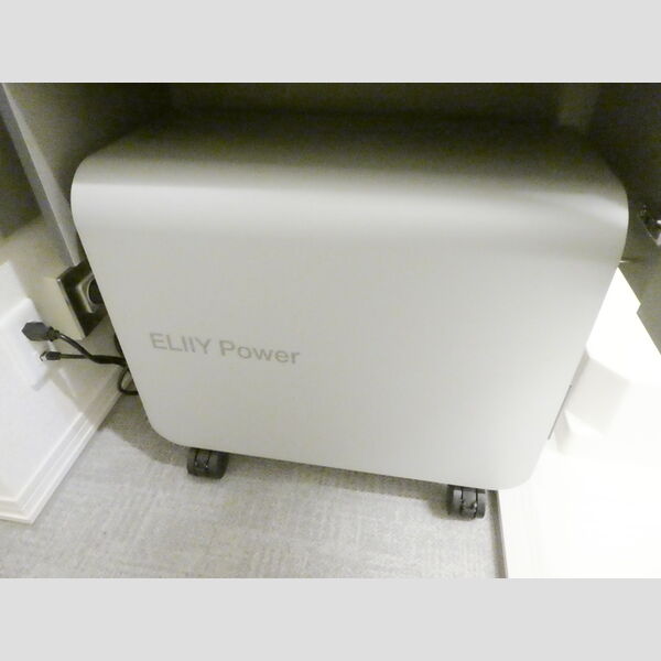 フルールさくらⅡ311号室 停電時用蓄電池