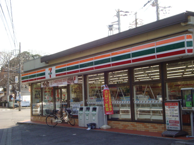 スプリングチェリーⅢ セブンイレブン千葉大巌寺店まで852ｍ