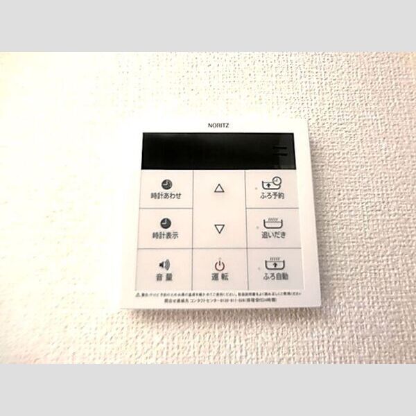 レスポワール　A102号室 追い炊き付給湯リモコン