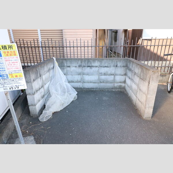 ルミエール西高尾　B 敷地内ゴミ置き場