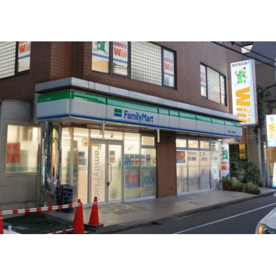 吉田邸 AA号室 周辺