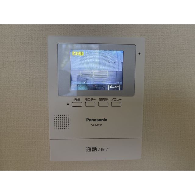 エーレ本蓮沼103号室 部屋その他