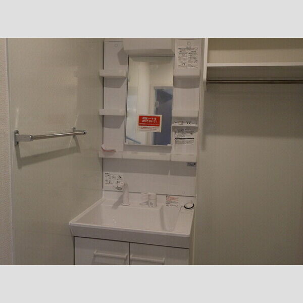 Colmar(コルマール) 洗面所