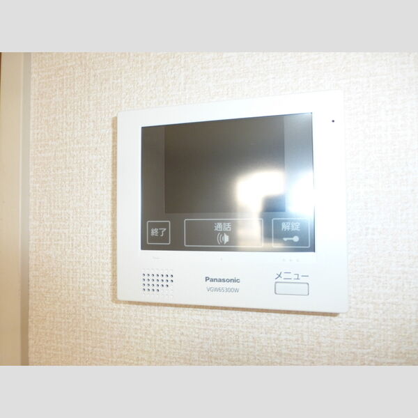 エスタシア光 部屋設備