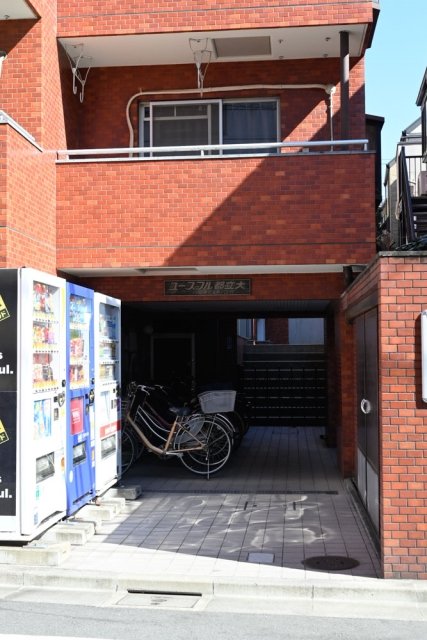 ユースフル都立大 エントランス