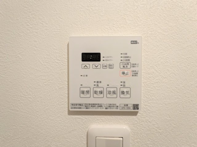 カサプレミア代田202号室 部屋設備